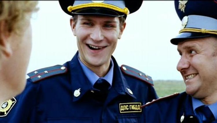 Эпизод (актерский)