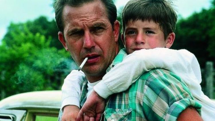 Трейлер