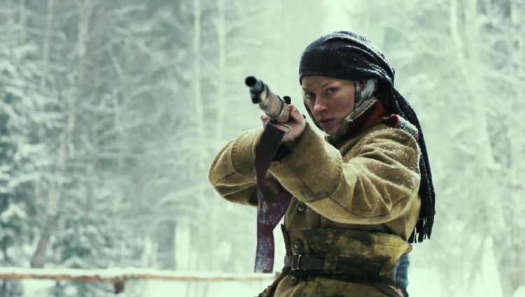Трейлер