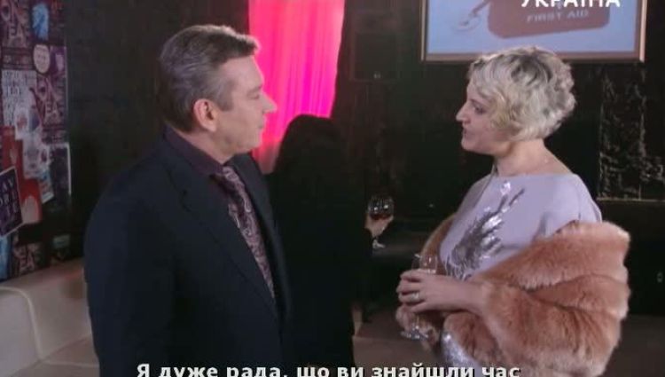 Эпизод (актерский)