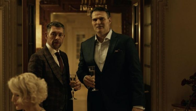 Трейлер (рус.)