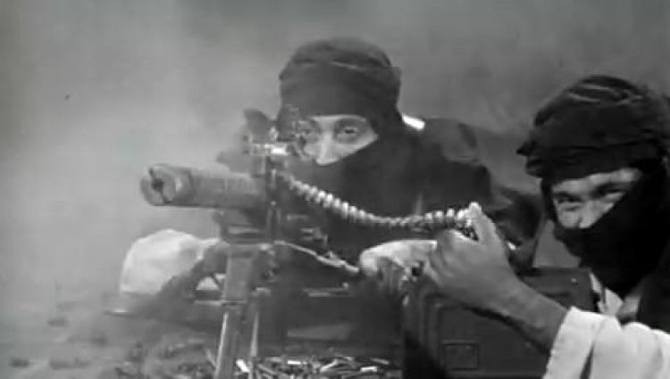 Трейлер