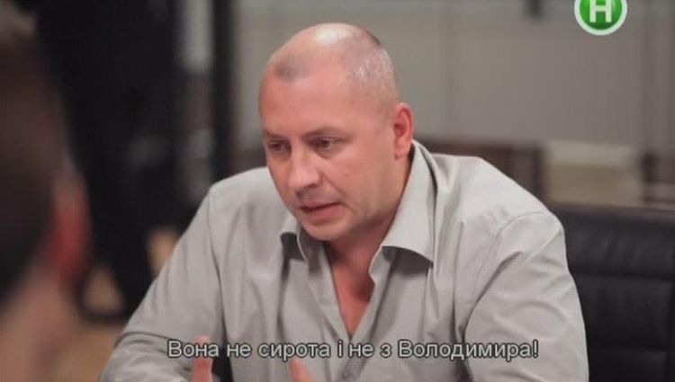 Эпизод (актерский)