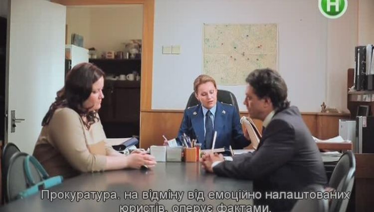 Эпизод (актерский)