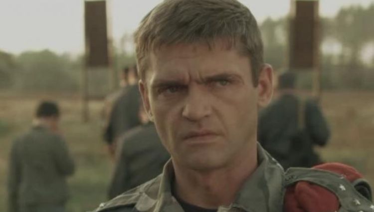 Трейлер