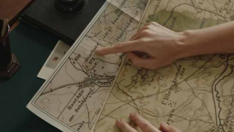 Трейлер - 3 сезон
