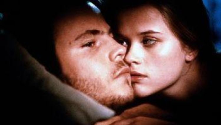 Трейлер
