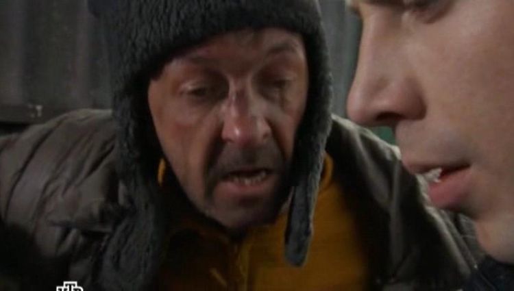 Эпизод (актерский)