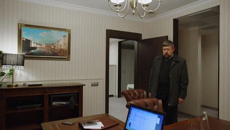 Эпизод (актерский)