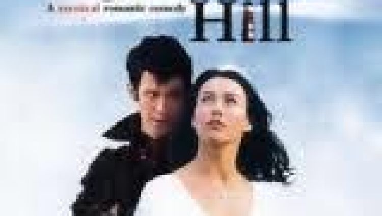 Трейлер