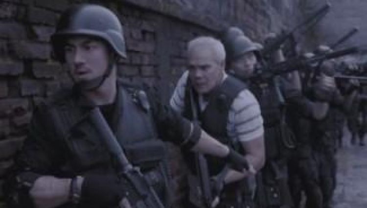 Трейлер #2