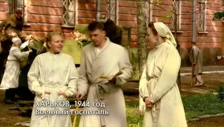 Эпизод (актерский)