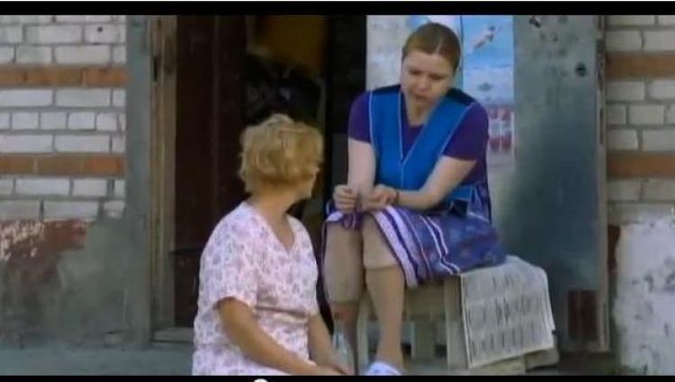 Эпизод (актерский)
