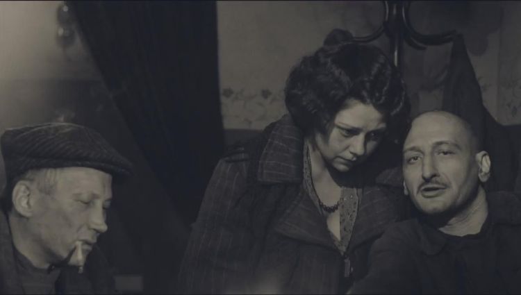 Трейлер #2