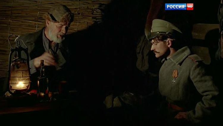 Эпизод (актерский)