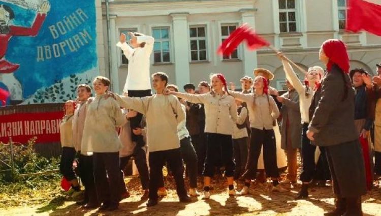 Эпизод из фильма #4