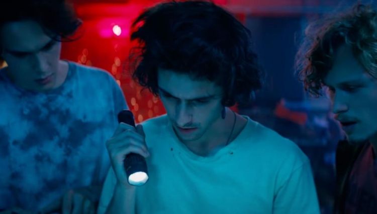 Трейлер