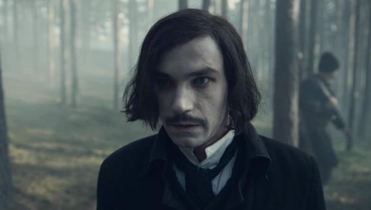 Трейлер