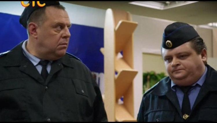 Эпизод (актерский)
