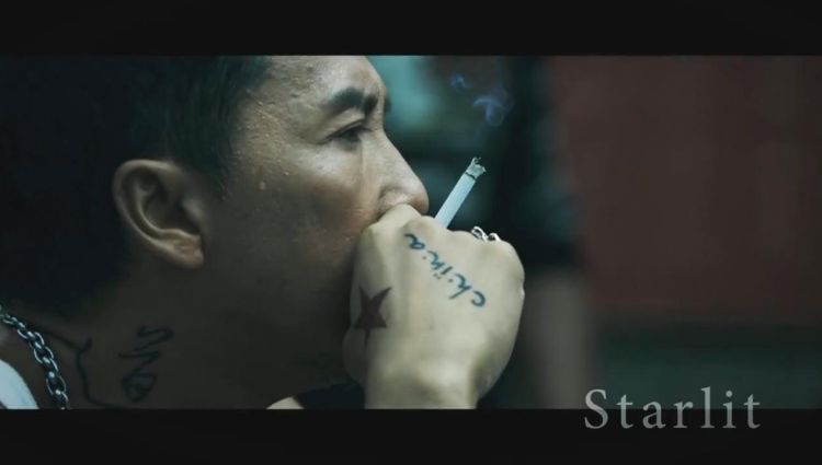 Трейлер