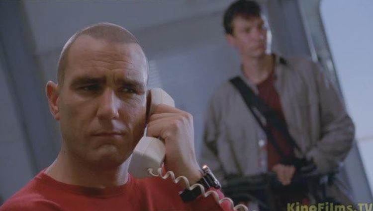 Трейлер
