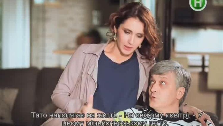 Эпизод (актерский)