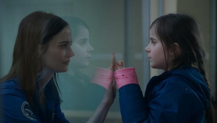 Трейлер #2