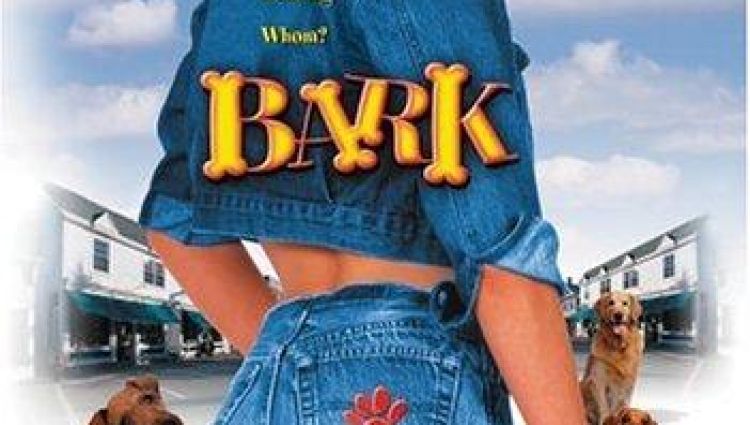Трейлер