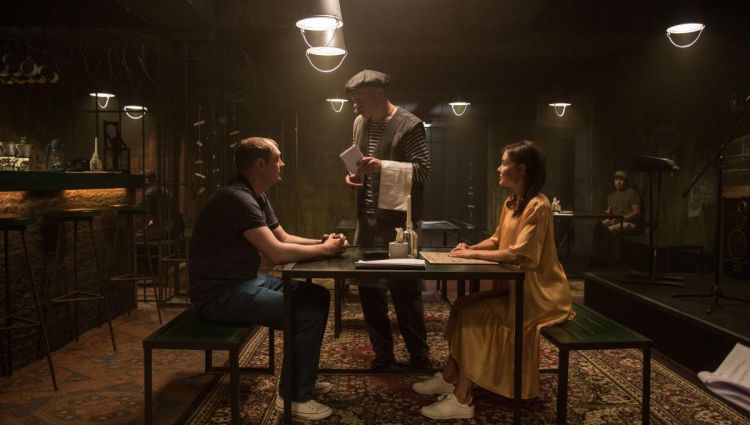 Трейлер - 1 сезон