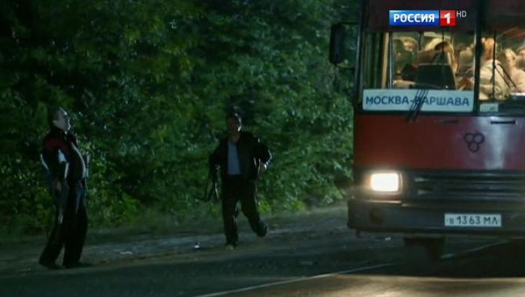 Эпизод (актерский)