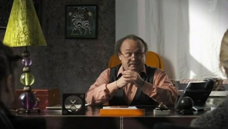 Эпизод (актерский)