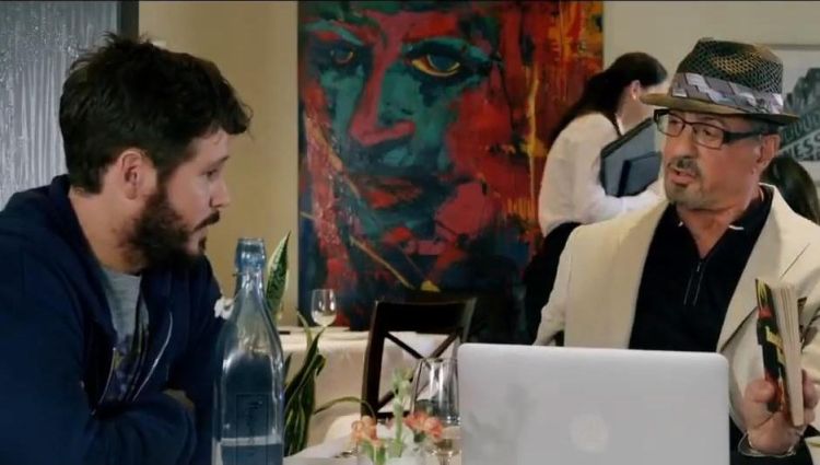 Трейлер