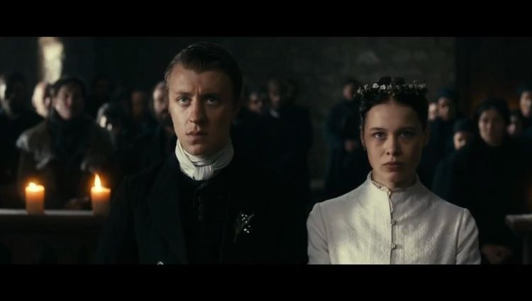 Трейлер