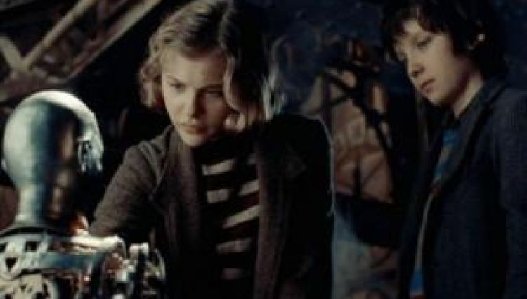 Трейлер #2