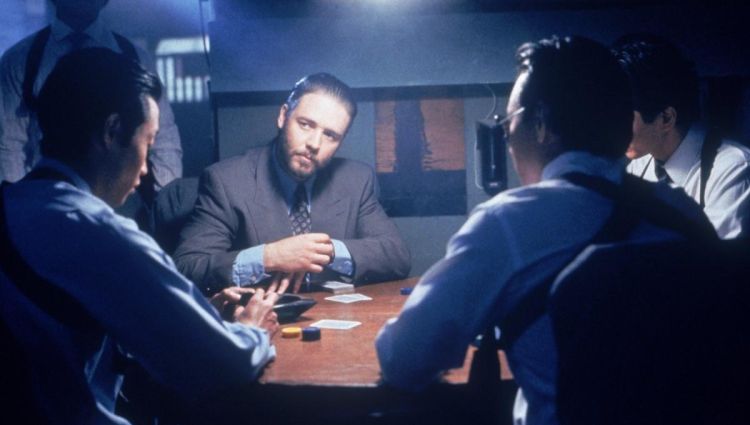 Трейлер