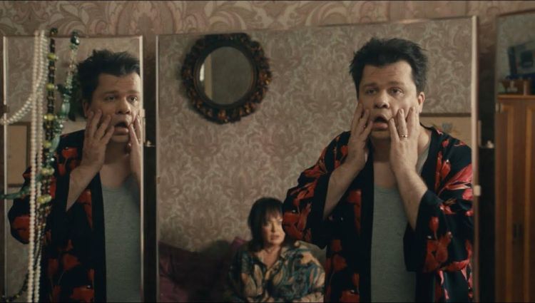 Трейлер (рус.)