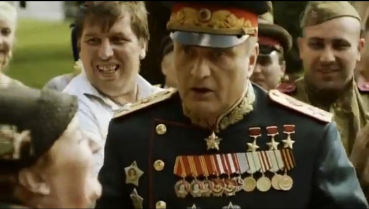 Трейлер