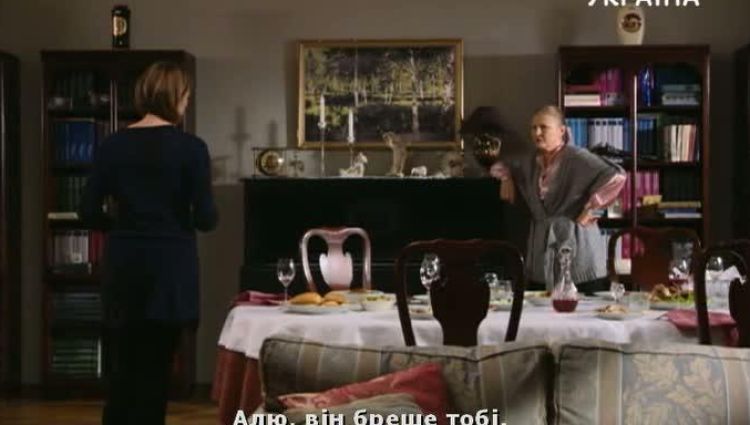 Эпизод (актерский)
