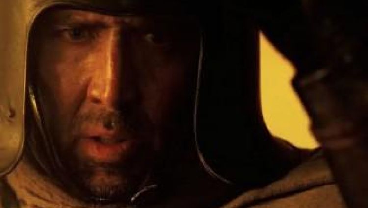 Трейлер (рус.)
