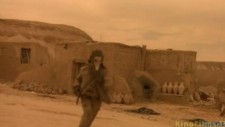 Трейлер