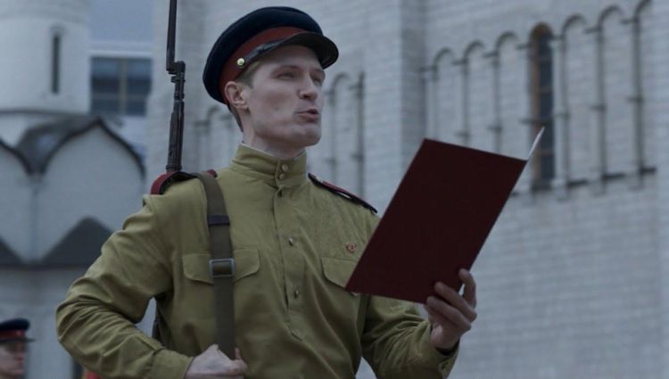 Трейлер (рус.)