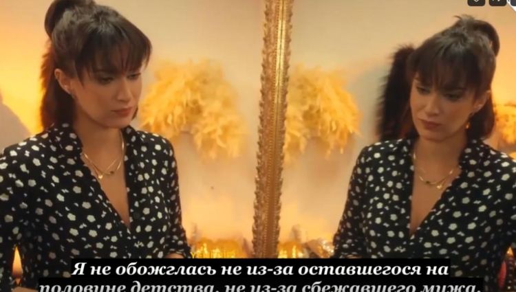 Тизер - 1 сезон