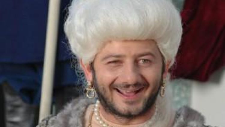 Трейлер