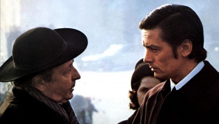 Трейлер