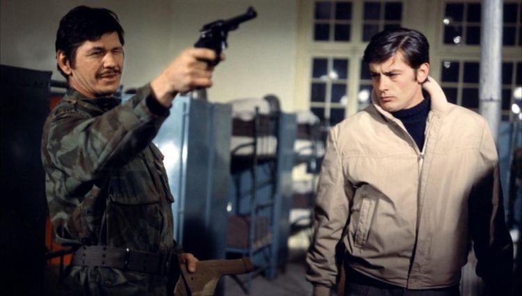 Трейлер