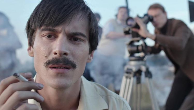 Трейлер #2