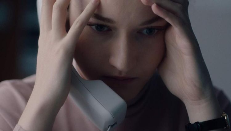 Трейлер (рус.)