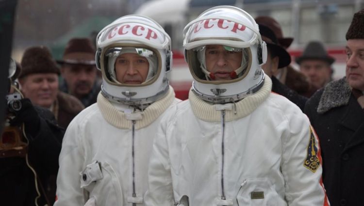 Трейлер #3