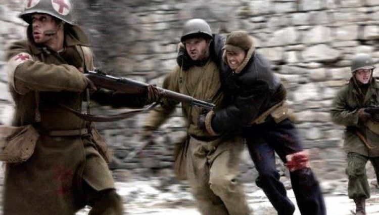 Трейлер