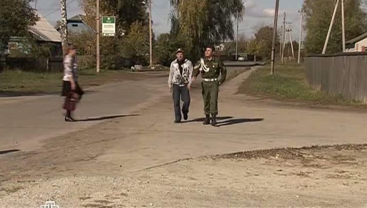 Эпизод (актерский)